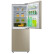 【99新】 美的BCD-249WGM两门冰箱风冷无霜节能保鲜格调金