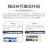 威联通（QNAP）TS-462C 4盘位4G内存Intel®处理器网络存储服务器内建2.5G网口NAS私有云（TS-451D升级版）