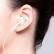 酷蛙 手机耳机 入耳式线控带麦克风重低音耳塞 适用苹果iPhone6s/Plus iPad Air/Pro/Mini升级版