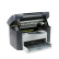 【二手9成新】惠普（HP）M1005 多功能打印机 复印扫描商用一体机 黑白激光A4办公家用 M1005 USB款  （送全新硒鼓） 惠普HP