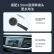 奥睿科(ORICO)USB蓝牙音频适配接收器5.0版 运动无线耳机发射接收器 3.5mm接口转车载AUX音响箱 黑BTA-503