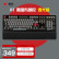 黑峡谷（Hyeku） X5 无线蓝牙三模客制化机械键盘 游戏电竞凯华BOX轴 108键 PBT键帽 双模-黑咖布朗尼(透光) BOX玫瑰红轴
