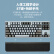 黑峡谷（Hyeku）X3 Pro 三模机械键盘 无线键盘 五脚热插拔 吸音棉 87键PBT键帽 冰摇蓝莓汁 BOX流沙金轴