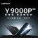 联想图形笔记本电脑 拯救者Y9000P I9-12900H 16G+16G 512SSD+2TSSD RTX3060 钛晶灰 定制 