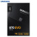 三星（SAMSUNG）2TB SSD固态硬盘 SATA3.0接口 870 EVO（MZ-77E2T0B）2T赠送五年全保换新不回收服务