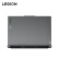 联想（Lenovo）拯救者Y7000P 16英寸电竞游戏本笔记本电脑 i7-14650HX 16G 1T RTX4060