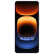 vivo iQOO12 旗舰新品5G智能手机 120W闪充 骁龙8Gen3 iqoo11升级版iqoo12 赛道版【活动版】 16+512