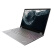 联想ThinkPad P16 16英寸移动图形工作站/设计师专业绘图/I9-13980HX/64GB/ 2TSSD/5000Ada 16GB独显/WIN11/定制