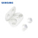 三星 SAMSUNG Galaxy Buds+真无线蓝牙入耳式耳机 苹果安卓通用/音乐/游戏/运动/时尚/通话耳机 清幽白