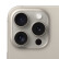 【备件库8成新】Apple iPhone 15 Pro (A3104) 128GB 原色钛金属 支持移动联通电信5G 双卡双待手机