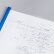 得力(deli)10只A4透明抽杆文件夹拉杆夹 资料夹 学生考试产检报告资料收纳  33223蓝色