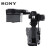 索尼（SONY）ILME-FX6V全画幅4K电影摄影机 +1635GM 2470GM 70200GM 大三元镜头套装 官方标配