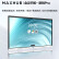 MAXHUB会议平板新锐Pro75英寸安卓版无线投屏教学视频会议一体机套装电子黑板白板(SC75+传屏器+笔+支架)