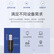 大华（dahua）摄像头电源 DC12V室内监控电源 桌面式12V2A电源适配器 监控摄像头壁挂电源 DH-PFM320D