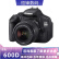 佳能（Canon）EOS 500D 600D 700D二手单反相机学生入门级旅游高清摄影半画幅照相机 佳能600D 18-55IS镜头 99成新
