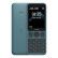 诺基亚（NOKIA）125 蓝色 直板按键 移动2G手机 双卡双待 老人手机 学生备用功能机 超长待机 白色 只支持移动卡