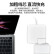 ZNNCO 苹果笔记本电脑充电器Macbook Air Pro电源适配器45/60/85W配件线/头 【USB-C接口】61W丨A1706/A1708 白色