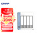 威联通（QNAP）TS-462C 4盘位4G内存Intel®处理器网络存储服务器内建2.5G网口NAS私有云（TS-451D升级版）