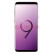 【二手9成新】三星 Galaxy S9 （SM-G9600/DS）全视曲面屏双卡全网通智能二手手机 夕雾紫 4+64G（全网通）赠送三星充电器套装
