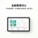 二手华为平板电脑MatePad 10.4英寸学生学习游戏二合一 22款 麒麟版丨4G+128G WIFI 颜色随机 99成新