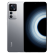 小米 红米K50 至尊版 Ultra Redmi 5G手机 银迹 8GB+128GB