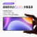 小米Redmi Note 12 Turbo 第二代骁龙7+ 12GB+256GB碳纤黑 SU7 5G手机