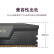 美商海盗船（USCORSAIR） 32GB(16G×2)套装 DDR5 4800 台式机内存条 复仇者系列 游戏型