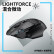 罗技（G）G502 X LIGHTSPEED无线游戏鼠标 进阶无线版 全新光学-机械混合微动 HERO引擎 电竞鼠标 黑色