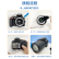尼康/Nikon 18-105 18-200 18-300半画幅镜头二手镜头 18-140mm f3.5-5.6G ED VR 95新