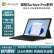 微软Surface Pro4/5/6/7/7+二合一平板笔记本电脑12.3英寸Windows定制改配 25】9新pro7+ i5 8G 1TB触屏 官方标配（单机+电源）
