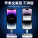 ROCK【编织耐用】苹果充电线快充数据线金属usb手机lighting iPhone14/13ProMax/12/XR/iPad 1米