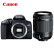 佳能（Canon）EOS 850D 单反相机 4K视频 Vlog拍摄 +腾龙18-200mm II VC防抖镜头(含64G卡+相机包+滤镜 )套装