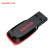 闪迪 (SanDisk)128GB USB2.0 U盘 CZ50酷刃 黑红色 时尚设计 安全加密软件