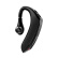 斯泰克 无线蓝牙耳机5.0 不入耳商务挂耳式单耳运动开车跑步 适用苹果华为小米OPPO手机通用 DS800