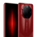 华为（HUAWEI）Mate60 RS 保时捷 非凡大师 全新手机 瑞红 16+512GB