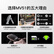 【尚沃】舒尔 Shure MV51大型振膜电容麦克风 录音视频制作可返听有声小说录制会议麦克风话筒