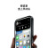 Apple苹果 iPhone15plus 全网通5G手机 双卡双待分期免息 黑色 128G  (24期白条 免息)