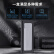 雷克沙（Lexar）M.2 NVMe/SATA双协议移动硬盘盒 Type-C 3.2接口 笔记本电脑外接SSD固态硬盘 磁吸收纳线材