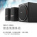 【漫步者R303BT】漫步者（EDIFIER）R303BT 大功率2.1低音炮 全木质蓝牙音箱 音响 多媒体音箱 电脑音箱 黑色【行情 报价 ...