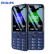 飞利浦（Philips）E528 移动联通电信通4G 老人手机 双卡双待  老年手机定位支付手电 陨石黑
