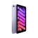 Apple iPad mini 8.3英寸2021年款苹果平板电脑（256GB WLAN版/A15芯片/全面屏/触控ID MK7X3CH/A）紫色