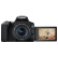 佳能（Canon）EOS 200D II 二代 单反相机 18-55mm套机 黑色 4K视频 Vlog拍摄 (含256G卡+包+UV+备电+三脚架)