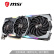 微星（MSI）魔龙 GeForce RTX 2080 Ti GAMING X TRIO 1755MHz 11GD6 旗舰寂冷电竞游戏显卡