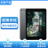 Apple苹果 iPad Air1/Air2/Air3 迷你mini2/4/5 二手平板电脑ipad mini5 64G WiFi版  9新【颜色备注】