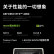 联想（Lenovo）拯救者R9000P 2023游戏笔记本电脑 16英寸专业电竞本(新R9-7945HX 16G 1T RTX4060显卡 2.5k 240Hz高色域)灰