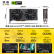 索泰（ZOTAC）GeForce RTX 4060 Ti 8GB16GB绘图游戏AI作图大显存显卡DLSS3 RTX 4060Ti 8GB 毁灭者 OC HA