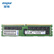 【尚沃】浪潮（INSPUR）服务器主机专用内存条32GB DDR4 RECC 2666MHz