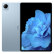 vivo Pad 11英寸平板电脑（骁龙870高性能芯片 8GB+128GB 120Hz超感原色屏 NFC一碰互传）天蓝色