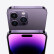 Apple iPhone 14 Pro Max (A2896) 256GB 暗紫色 支持移动联通电信5G 双卡双待手机（AC+2年版）	