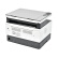 【二手95新】惠普（HP）Laser NS MFP 1005智能闪充激光多功能一体机 打印复印扫描 NS1005(随机半容量耗材)